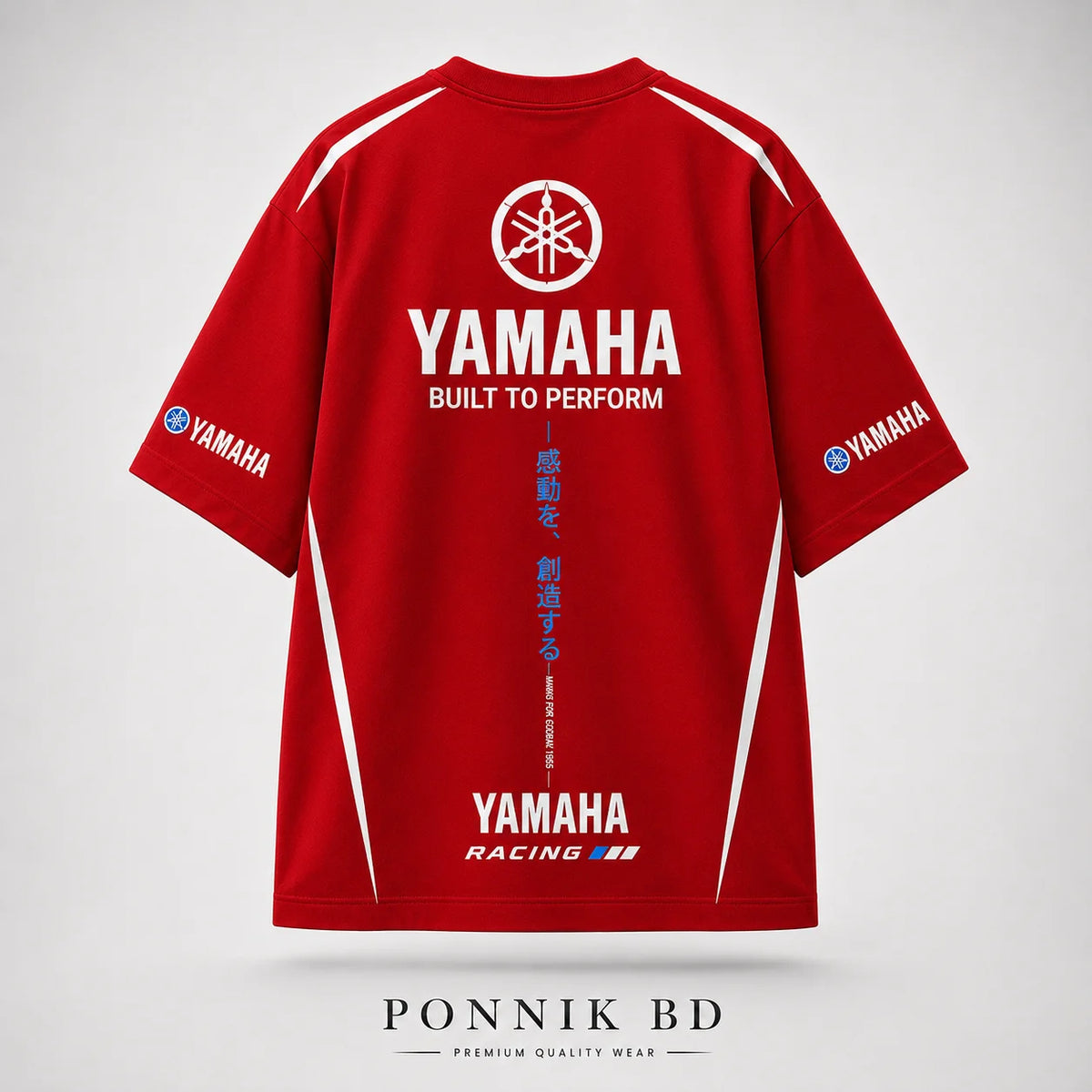 Yamaha R-1 Oversized Tees –maroon