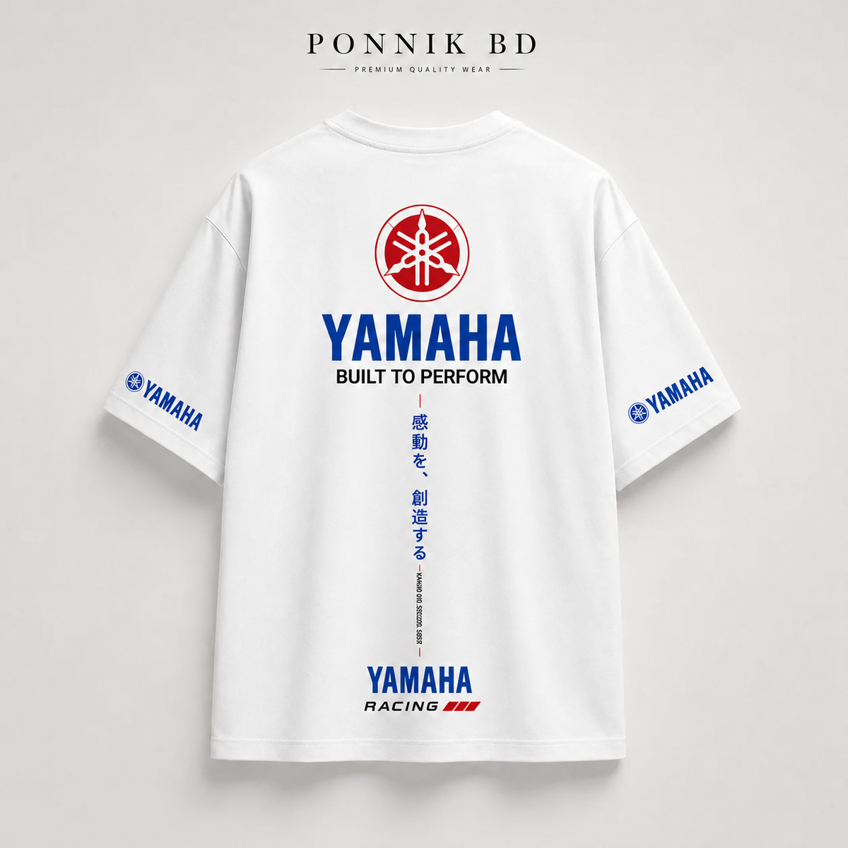ST2 Yamaha R-1 Oversized Tees –WHITE