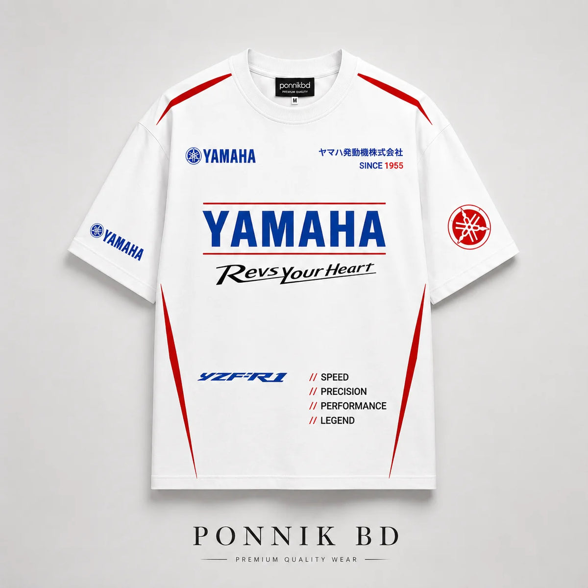 Yamaha R-1 Oversized Tees – White