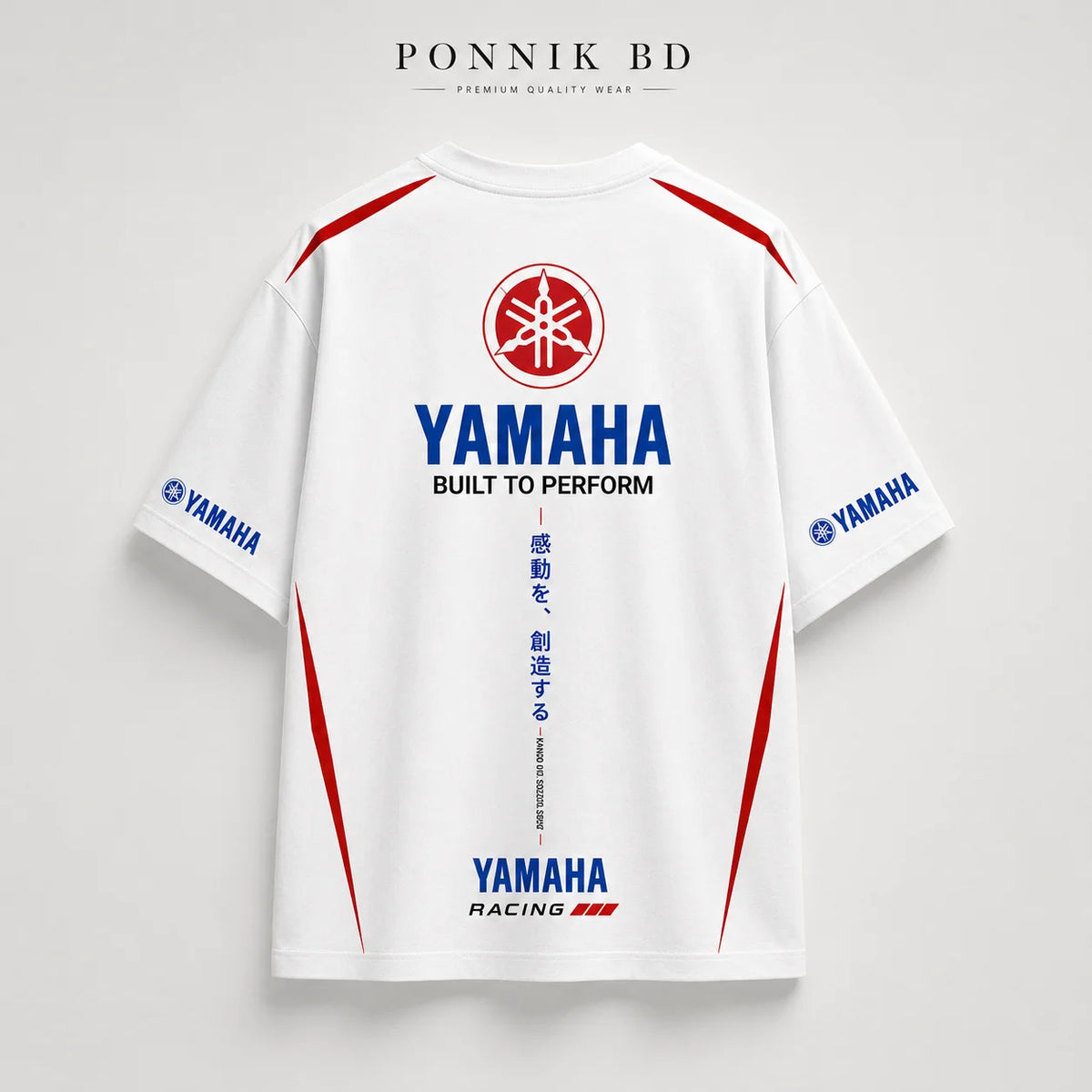 Yamaha R-1 Oversized Tees – White