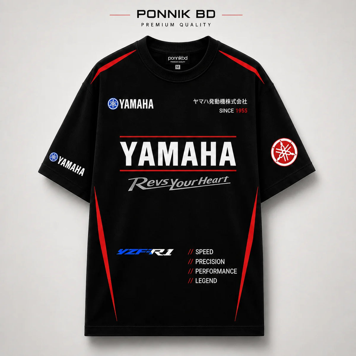 Yamaha R-1 Oversized Tees –black