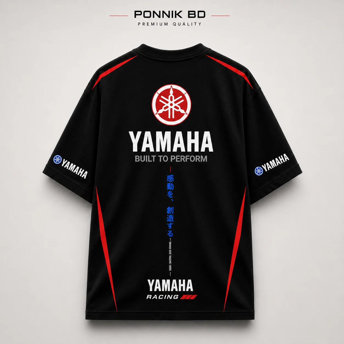 Yamaha R-1 Oversized Tees –black