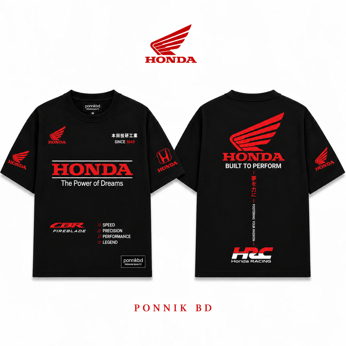 ST2 Honda CBR Performance Tee black