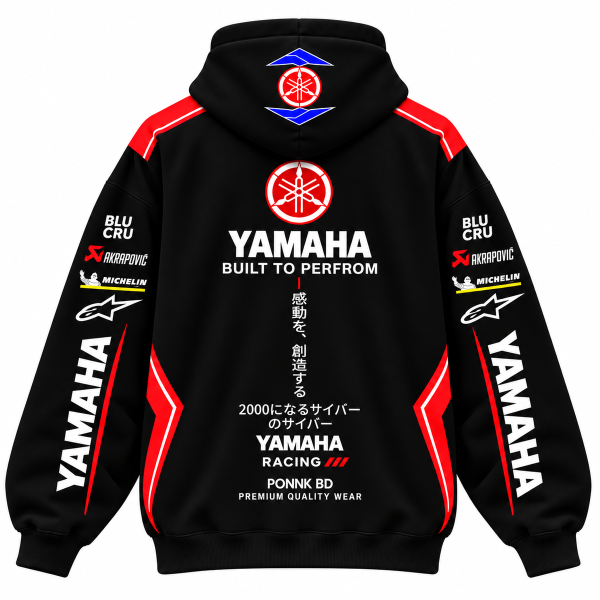 Yamaha R-1  Oversized hoodie – black
