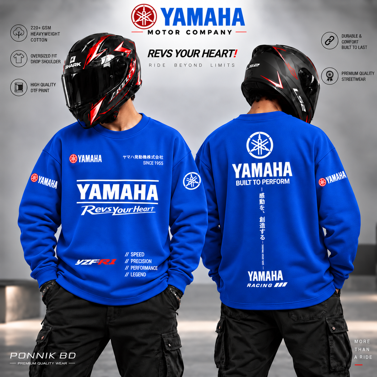 Yamaha  Sweatshirt  Regular blue