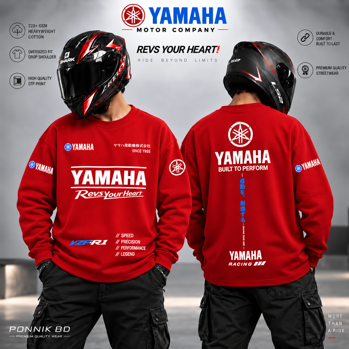 Yamaha  Sweatshirt  Regular red